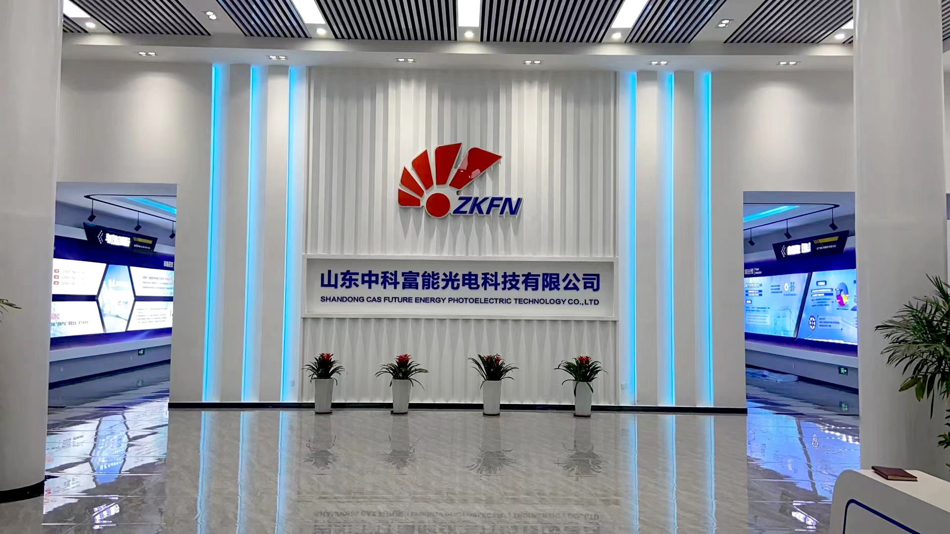 企業展廳設計